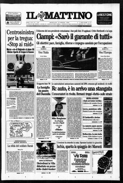 Il mattino